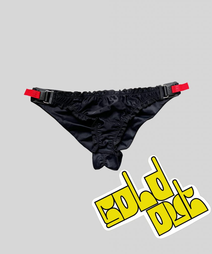 Product image of Ruffled black safe-swim bottom