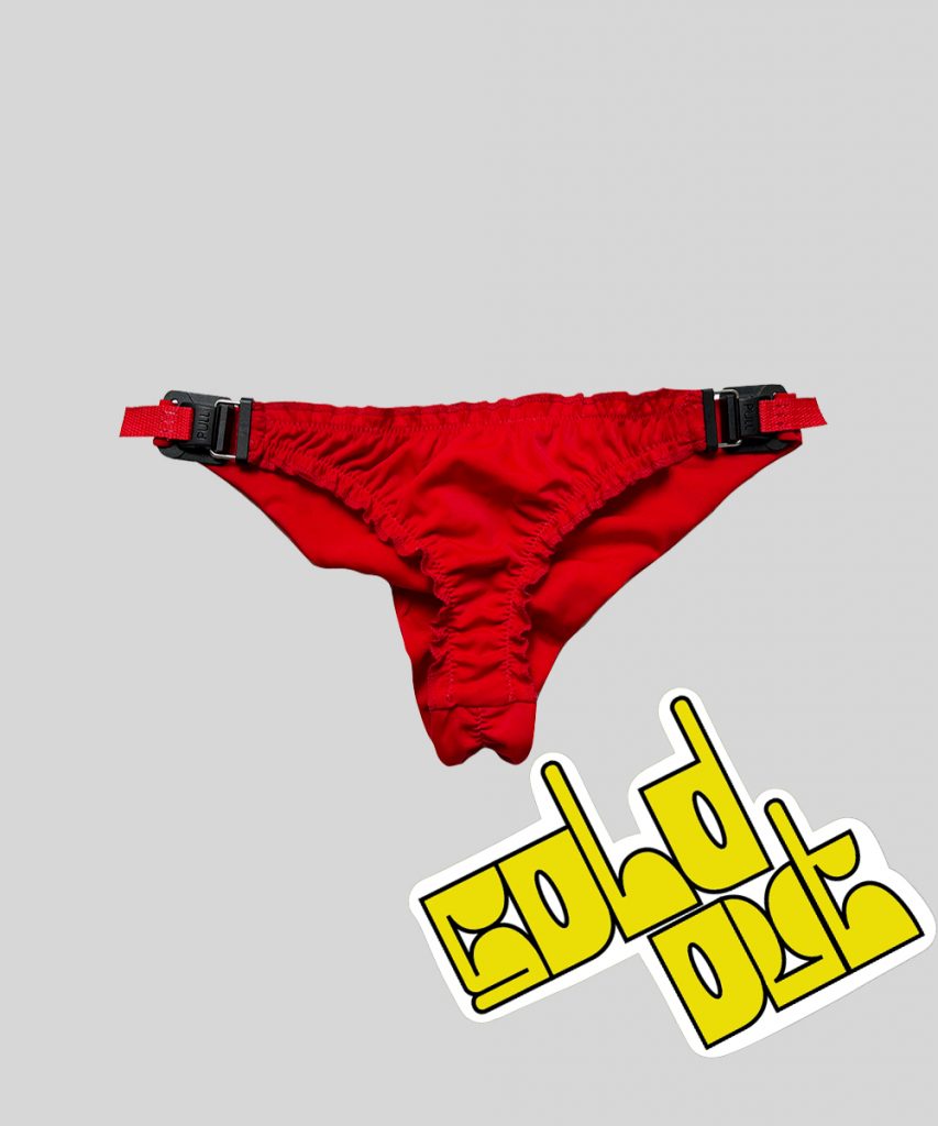 Product image of Ruffled Red safe-swimsuit bottom